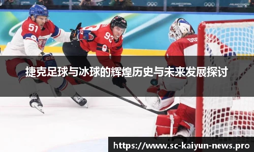 www.kaiyun.com 开云官网登录入口